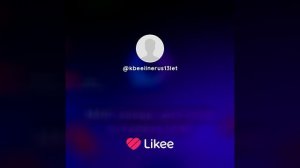 Макс Теперь В СНГ.