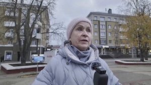 Опрос 14.11.2025 Белгород