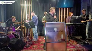 Служение 16 ноября 2025