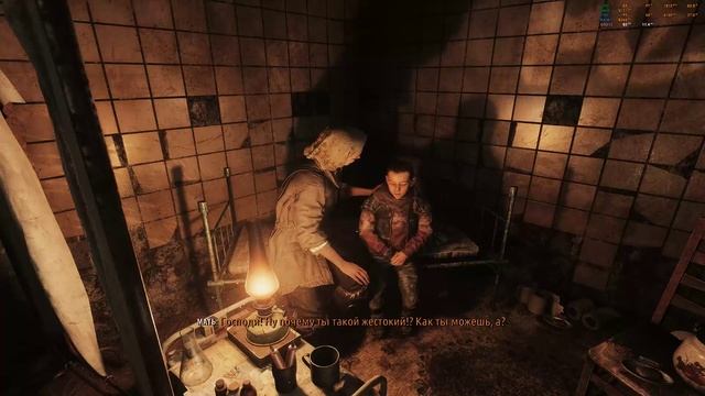 Metro Exodus Прохождение #1