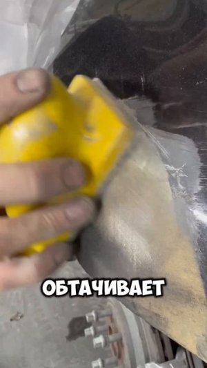 Локальный дефект, поменяли старую латку на крыле! #кузовнойремонт #детейлинг #покраска