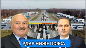Литовские перевозчики назвали "ударом ниже пояса" план Польши открыть границу с Белоруссией.