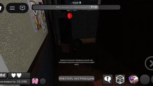 -Прохожу мир денди~~#Где Горди...? #Кончился Хэллоуин... #Горди