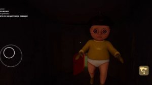 обнова 1 часть