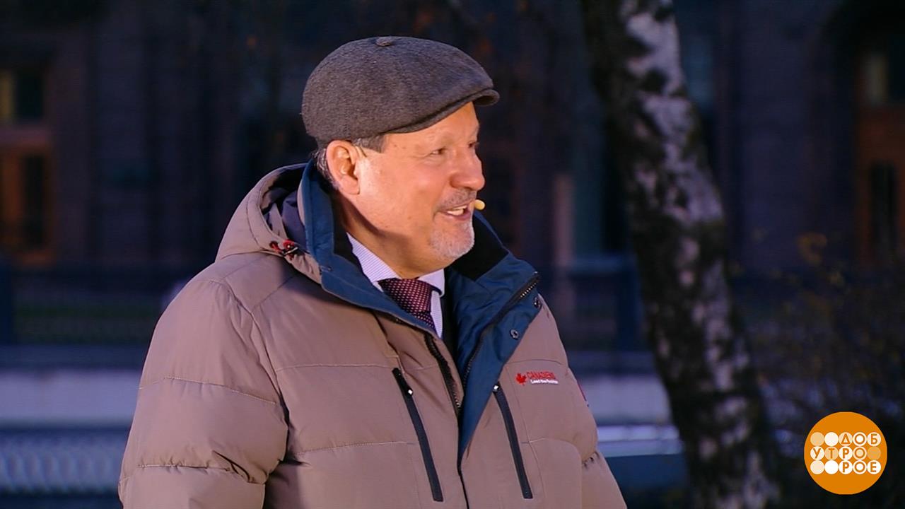 Прогноз погоды от Юрия Варакина. Наступают холода! Доброе утро. Фрагмент выпуска от 17.11.2025