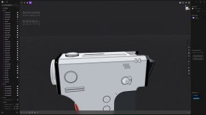 17 Materials and Text