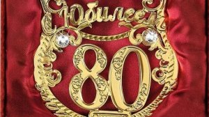 Юрий Балыков