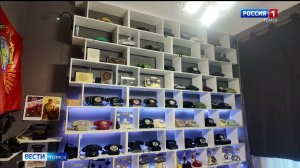 Вести-Томск, выпуск от 15.11.2025 14:30