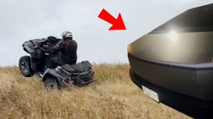 Нашли ТЕСЛУ Cybertruck в Геленджике. Квадроциклы CFMOTO едут по приморским просторам. Часть 1
