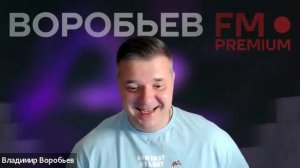 Воробьев LIFE. Реклама. Мотивация. СПП ИУ для продавцов.