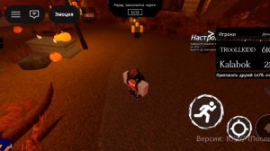 Джоня жирдлетский