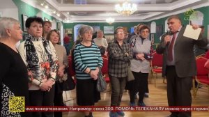 В Угличе состоялось торжественное открытие художественной выставки «Россия — Родина моя»