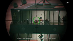 Как выполнить задание на все сто Все по инструкции в гта 5