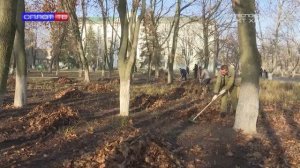 Субботник в ЦГБ