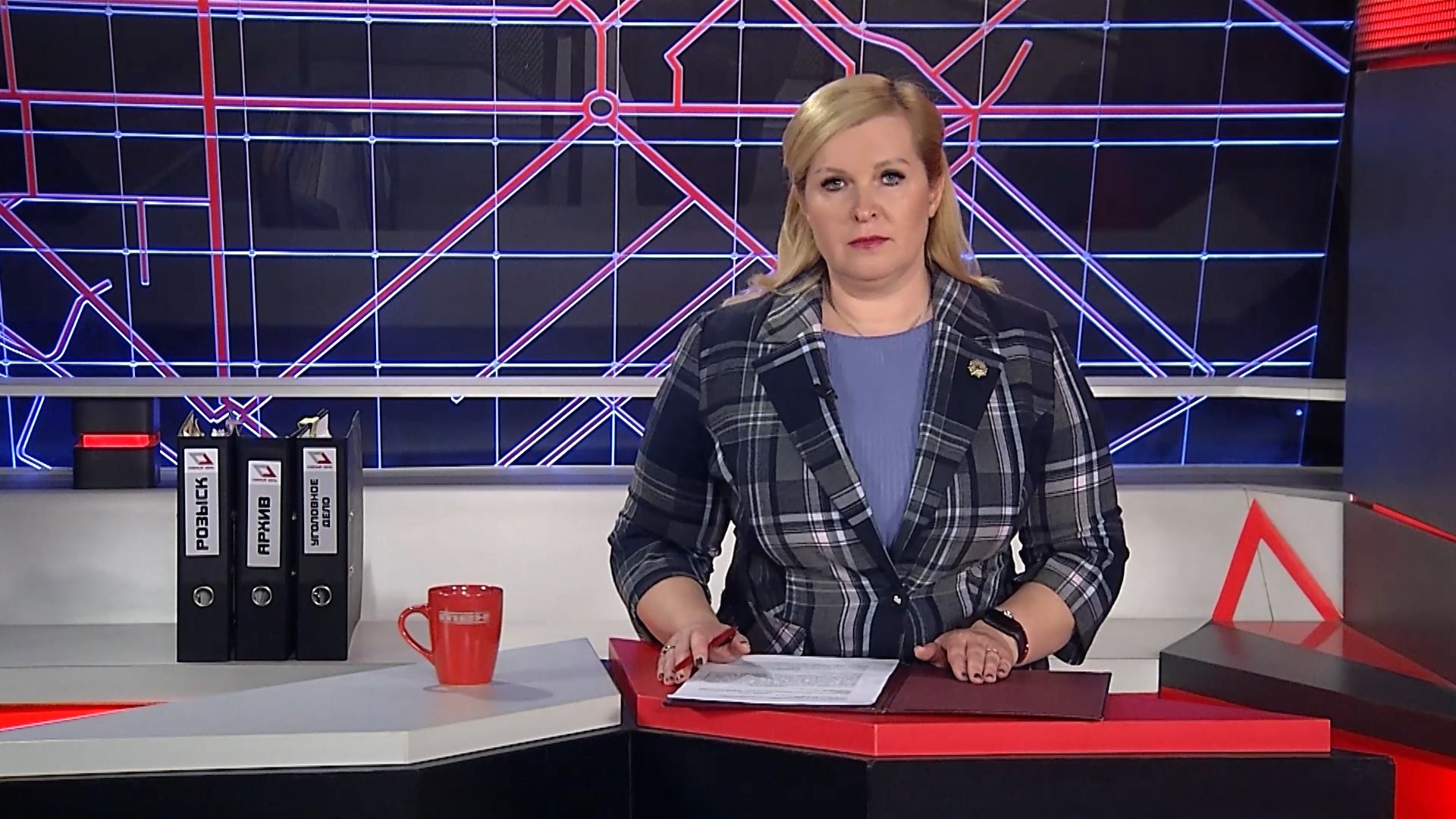 Программа Судный день от 14.11.25 (16+)