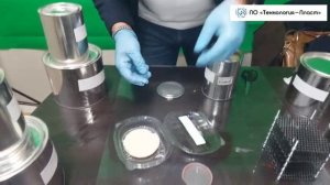 Испытание с герметика Силагерм 2113 в агресивной среде. Часть 2. Результаты через 1 неделю.