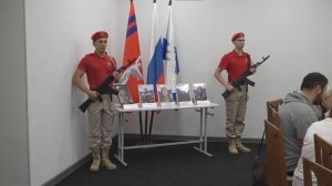 «За мужество, отвагу и самоотверженность!..»