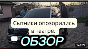 САМВЕЛ АДАМЯН, ЗОЛУШКА ПРИЕХАЛА В НАСТРОЕНИИ, НОВЫЙ БИЗНЕС С ЦВЕТАМИ..
