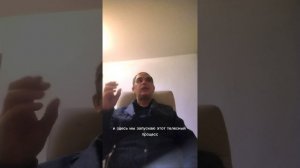 Про телесные процессы с курса Энерговолны & Энергоэкстаза