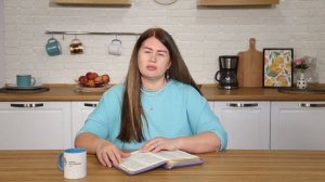 Благодарность. 30 августа 2023г Пастор Юлия Тихонова. Слово, меняющее жизнь.