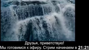 СТРИМ: Библейские чтения🎙 "Суть христианского служения Богу"🙏 Луки 17:1-10 📖