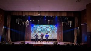 Как за Доном за рекой