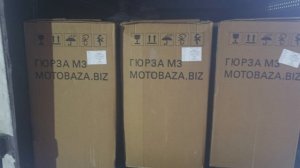 Гюрза м12 в г. Улан-Удэ,  Т:89612934363 с 10:00 до 20:00😍