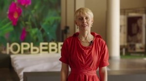 Презентация туризма Ивановской области