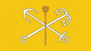 (2025-н.в) Флаг Серегбург. Бери @STEPA PC 100K