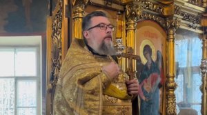 Иерей Роман Богдасаров - Неделя 23-я по Пятидесятнице