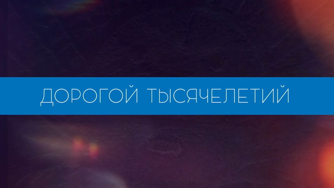 Секреты древних технологий - тагарские каменоломни