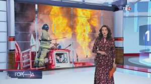 Крупный пожар в Мытищах обошелся без пострадавших