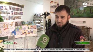 Участковые уполномоченные России отмечают профессиональный праздник