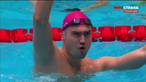 25м / Колесников Климент / 50 м на спине - 22.11