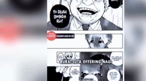 эдит блю лок