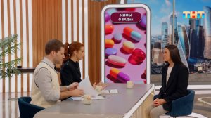 Как отличить качественные БАДы от маркетинговых уловок?