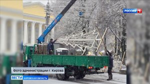 Театральную площадь начали готовить к Новому году