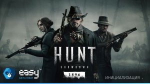 🤠 Hunt: Showdown 🎯 [НАЖИВКА ДЛЯ ДЬЯВОЛА]