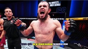 Зайнуков объяснил причины драки с Дэнисом