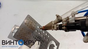 ЗАКЛЕПОЧНЫЕ СТАНЦИИ С АВТОПОДАЧЕЙ ЗАКЛЕПКИ-ГАЙКИ