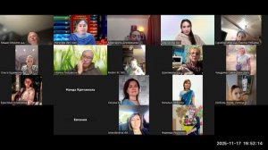 ПЕСНЬ 2, Глава 8. т 1-8