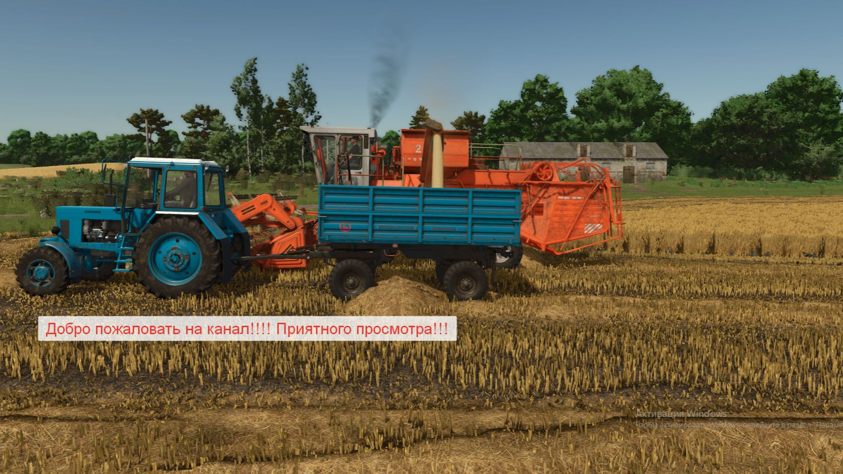 FS25 журавлёвоч.14 ДОН 1500 выехал на уборку овса.