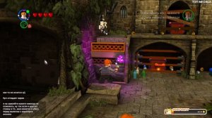 #5 LEGO Орден Пенекса