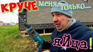 Канализация в ДОМЕ это ПРОСТО. Как уложить ЛАМИНАТ. Линолеум на ПОДЛОЖКУ. Готовлю машину в ГАИ.