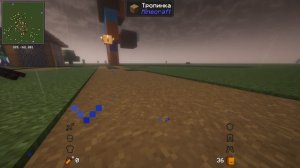 Я нашёл СТРАННЫЙ тотем в Minecraft 😱 и получил НОВУЮ силу! Путешествую по мирам | АндрюшаТВ