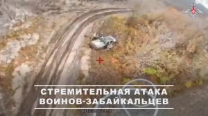 🪖 Штурмовые подразделения 36-й гвардейской мотострелковой бригады 29-й гвардейской общевойсковой...