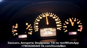 Мерседес W208 с низком расходом топлива из Крыма в Москву