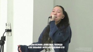 Воскресное поклонение 16.11.2025.