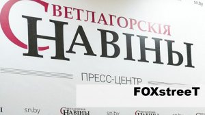 Не по-джентельменски