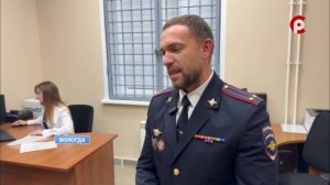 Новый участковый пункт полиции открыли в Вологде